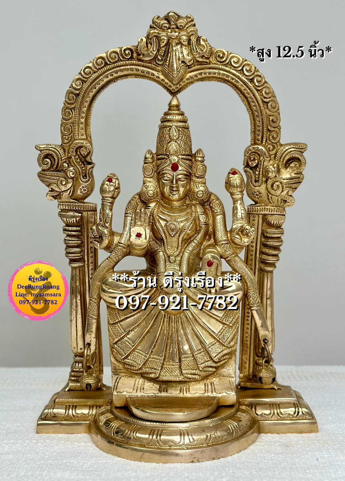 พระแม่ปัทมาวตี **Padmavati Devi** (สูง 12.5 นิ้ว)