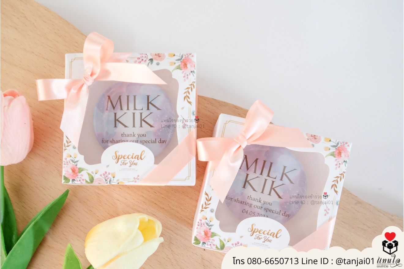ของชำร่วยงานแต่ง ของแจกลูกค้า ของที่ระลึกงานเกษียณ ที่เปิดขวดปั๊มลาย พวงกุญแจใส่รูป พวงกุญแจที่เปิดขวด ที่เปิดขวดแบบพวงกุญแจ ที่เปิดขวดใส่รูปภาพได้ ที่เปิดขวดแม่เหล็ก ที่เปิดขวดติดตู้เย็น ที่เปิดขวดใส่โลโก้ได้ ของชำร่วยมินิมอล ที่เปิดขวดราคาส่ง ที่เปิดขวดแบบพกพา