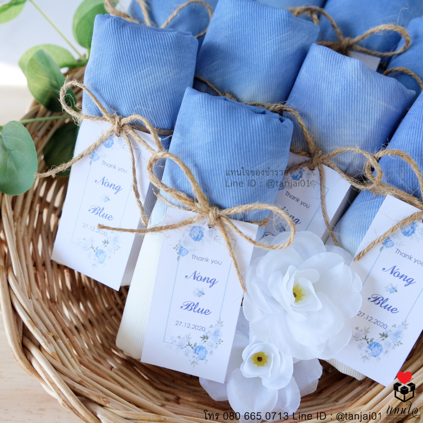 ของชำร่วยงานแต่งงาน ของที่ระลึกงานแต่งงาน ของแจกงานแต่ง ถุงผ้าสกรีนสีครึ่งใบ ผูกเชือกป่าน ป้ายชื่อ 01