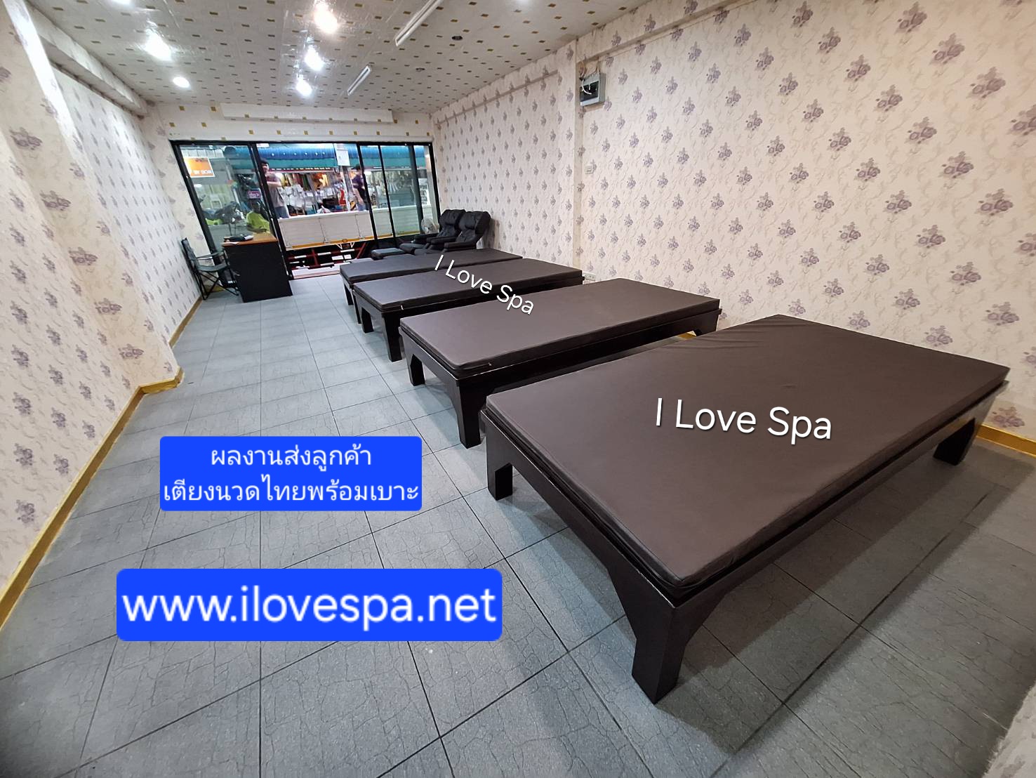 เตียงนวดไทย พร้อมเบาะนวดไทย