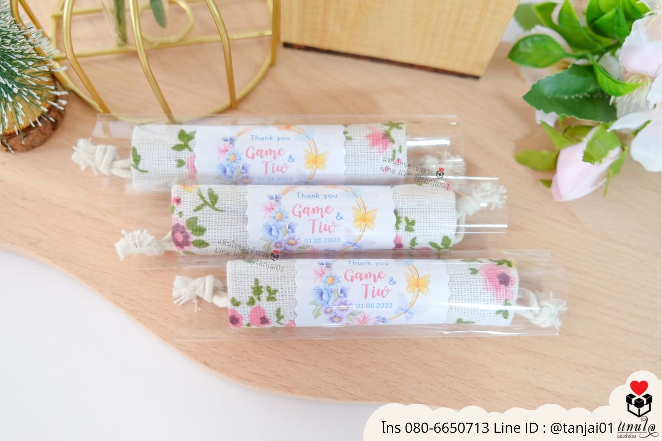 ของชำร่วยงานแต่ง ของแจกลูกค้า ของที่ระลึกงานเกษียณ ถุงผ้าเล็กพิมพ์ลาย ถุงผ้าเล็กน่ารัก กระเป๋าผ้าเล็ก กระเป๋าผ้าใส่เหรียญ ถุงผ้าลายสวยๆ ของชำร่วยมินิมอล ถุงผ้าเล็กราคาส่ง ถุงผ้าเล็กพกพา