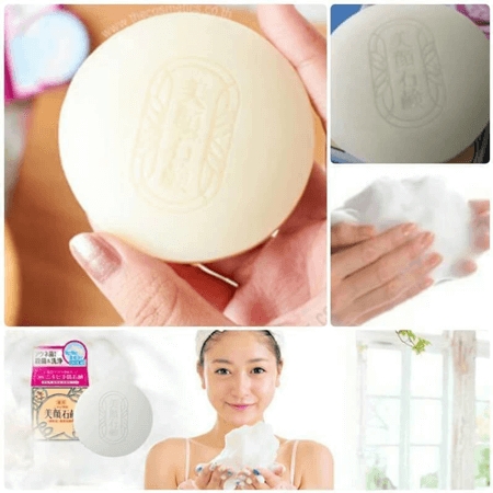 🔥(New Item)💥Meishoku Bigansui Medicated Skin Soap | สบู่ล้างหน้าพิชิตสิว เมโชกุบิกังซุย💥ขนาด 80g.