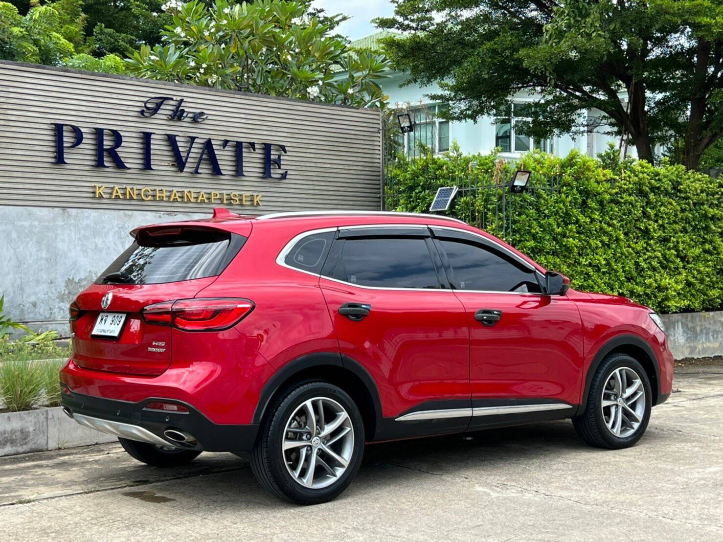 MG HS 1.5X Sunroof สีแดง ปี 2020 รุ่นท็อป