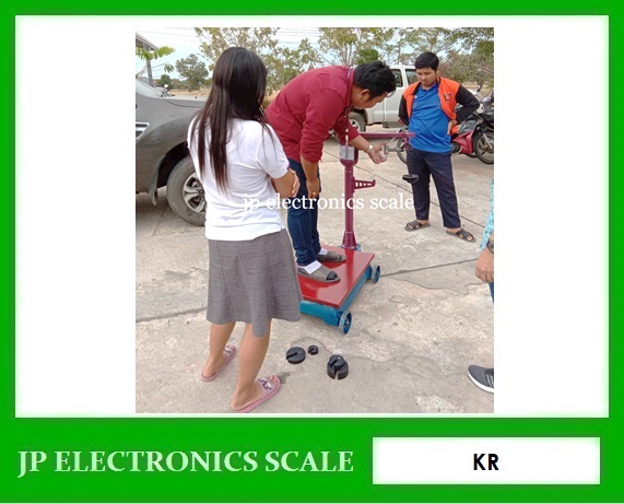 เครื่องชั่งคานเลื่อน200kg ตาชั่งคานเลื่อน200kg เครื่องชั่งแบบคานเลื่อน200กิโลกรัม เครื่องชั่งระบบคานเลื่อน200kg เครื่องชั่งเคลื่อนย้ายได้200กิโลกรัม ยี่ห้อ KR รุ่น KR-200 ความละเอียด100กรัม ขนาดแท่นชั่ง 35*52.5CM.