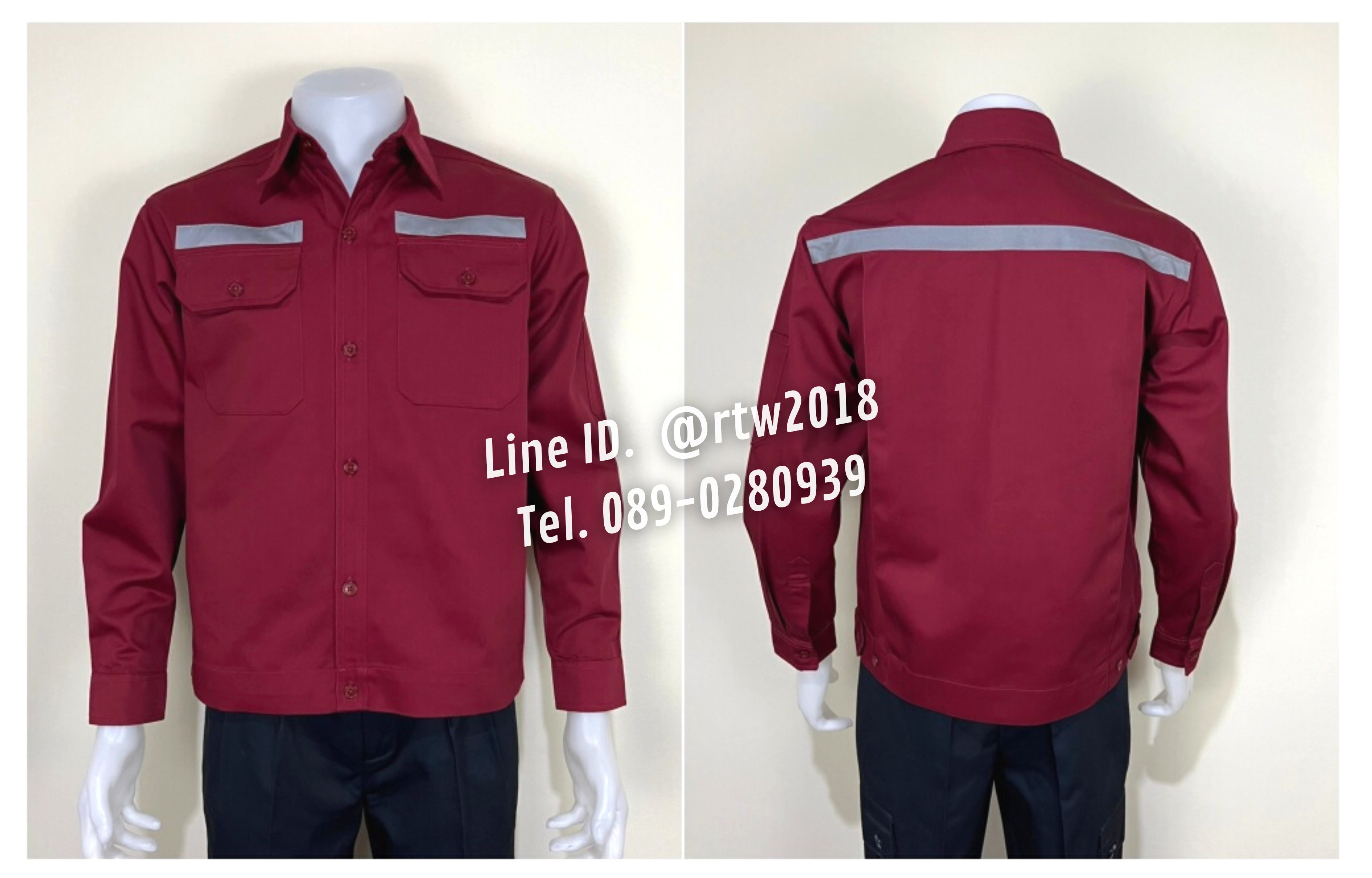 รหัส AB1.7 : เสื้อช่างแขนยาวผ้าคอมทวิวสีเลือดหมูล้วน (ติดสะท้อนแสง)