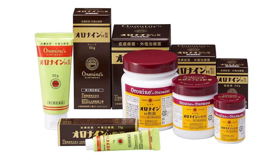 ðĨ(New)ðĨāļāļąāļ§āļŦāļīāļĄāļ°āļāļĩāđāļāļļāđāļ(āđāļāļāļāļĢāļ°āļāļļāļ) | Oronine H Ointment āļāļĢāļĩāļĄāđāļāļāļāļāļĢāļ°āļŠāļāļāđāļāļēāļāļāļĩāđāļāļļāđāļ