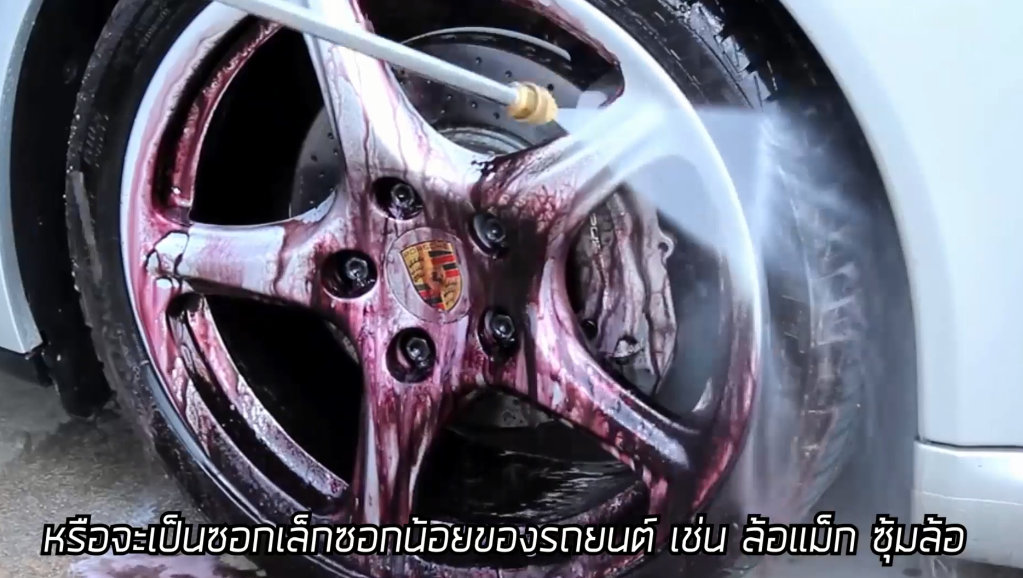 MARCH หัวฉีดน้ำทองเหลืองแรงดันสูง