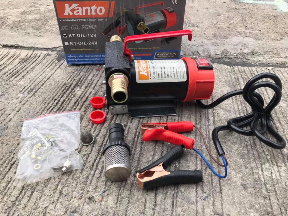 เครื่องสูบน้ำ และ น้ำมันโซล่า (ดีเซล)