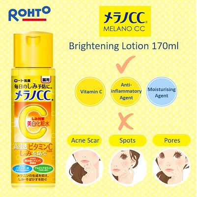 🔥(Best Seller)💥Melano CC Vitamin C Lotion | โลชั่นวิตามินซี(เข้มข้น)✨ผิวกระจ่างใส ลดจุดด่างดำ💥ขนาด 170ml.