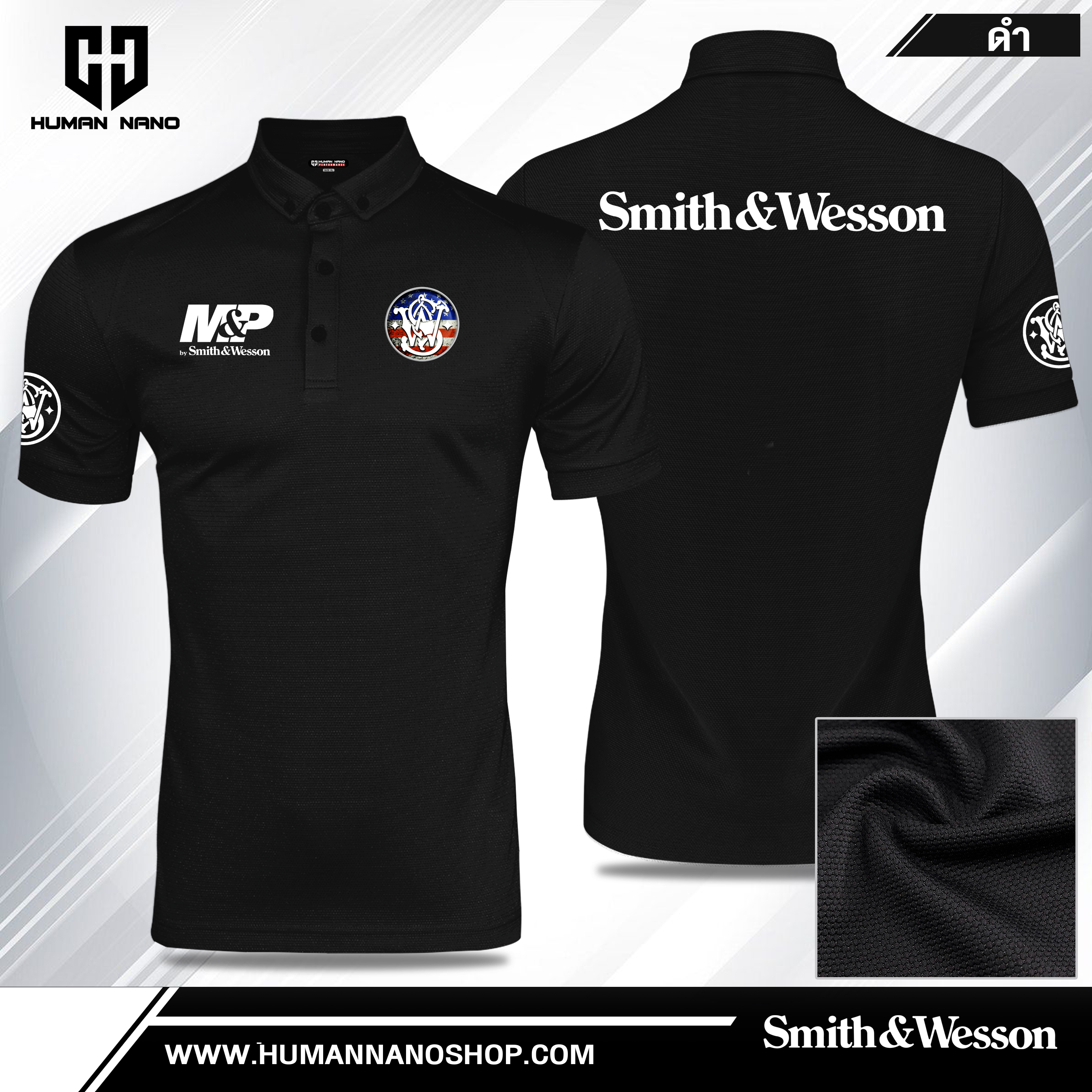TC5 เสื้อโปโล Smith&Wesson