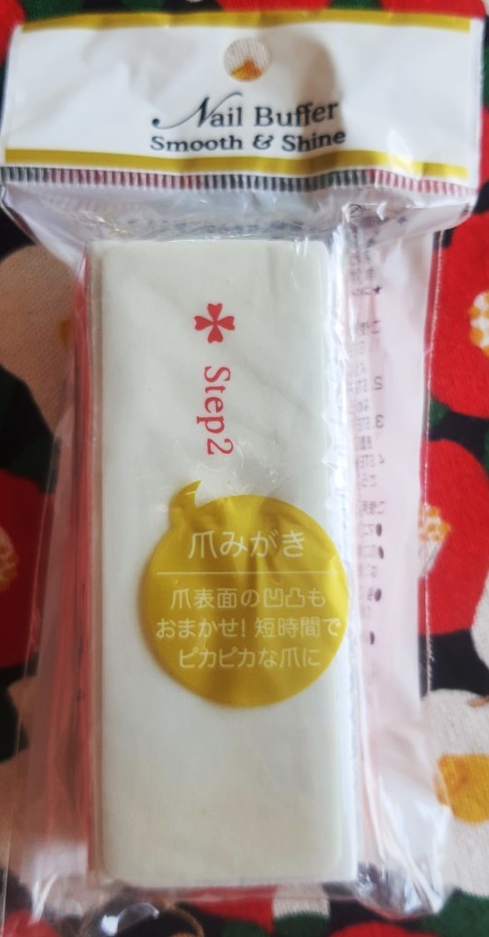 Nail Buffer Smooth & Shine ที่ขัดเงาเล็บ ตะไบเล็บ ตะไบขัดเงา จากญี่ปุ่น