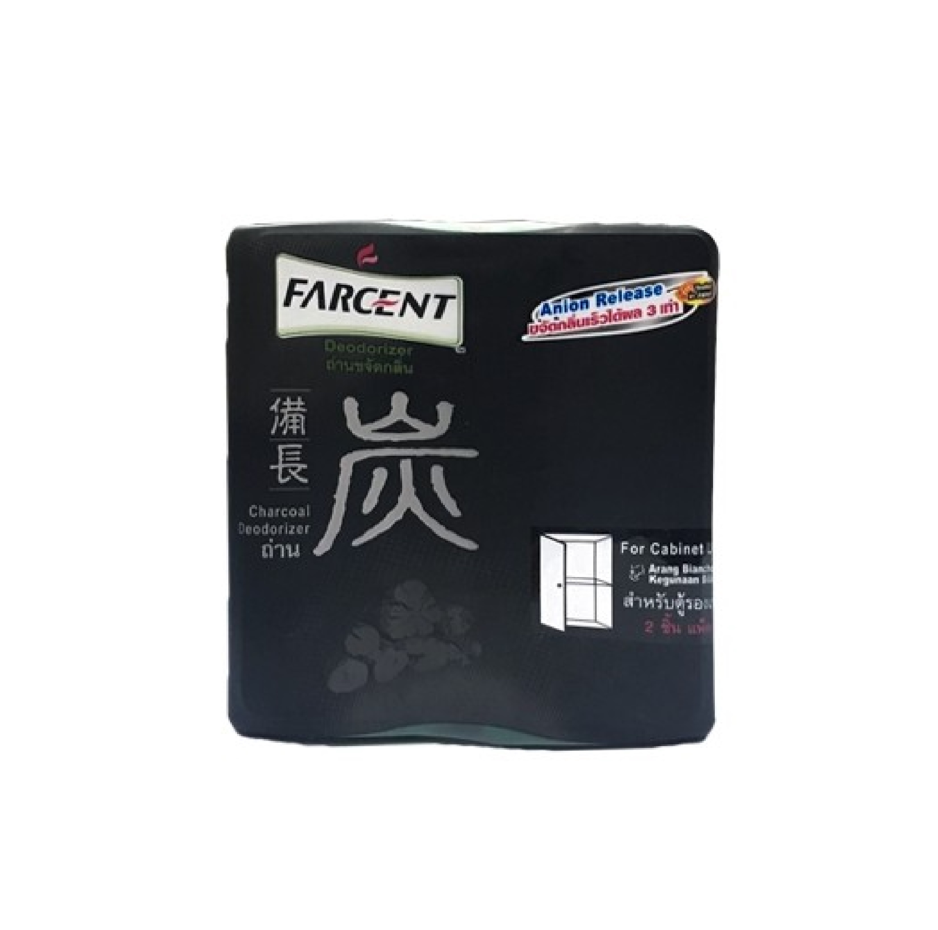 เจลขจัดกลิ่นในตู้รองเท้า F-429 FARCENT
