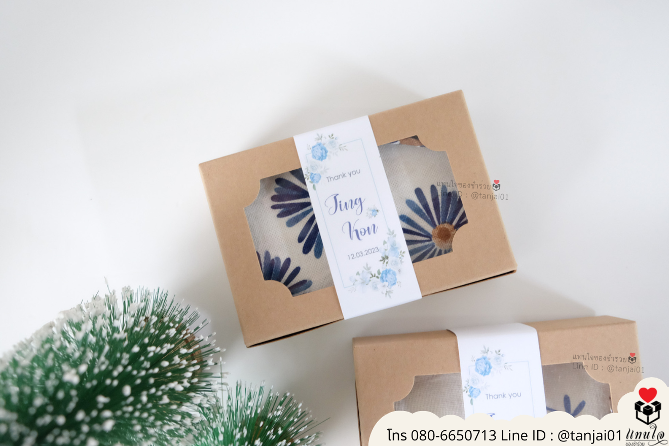 ของชำร่วยงานแต่ง ของแจกลูกค้า ของที่ระลึกงานเกษียณ กระเป๋าเก็บเหรียญ กระเป๋าใส่เหรียญน่ารัก กระเป๋าเหรียญซิป ของชำร่วยมินิมอล กระเป๋าเหรียญราคาส่ง กระเป๋าเก็บเหรียญมินิมอล กระเป๋าแจกงานแต่ง