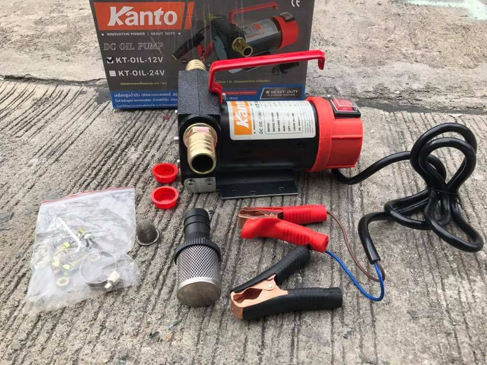 KANTO เครื่องสูบน้ำ สูบน้ำมัน ใช้แบต 12v