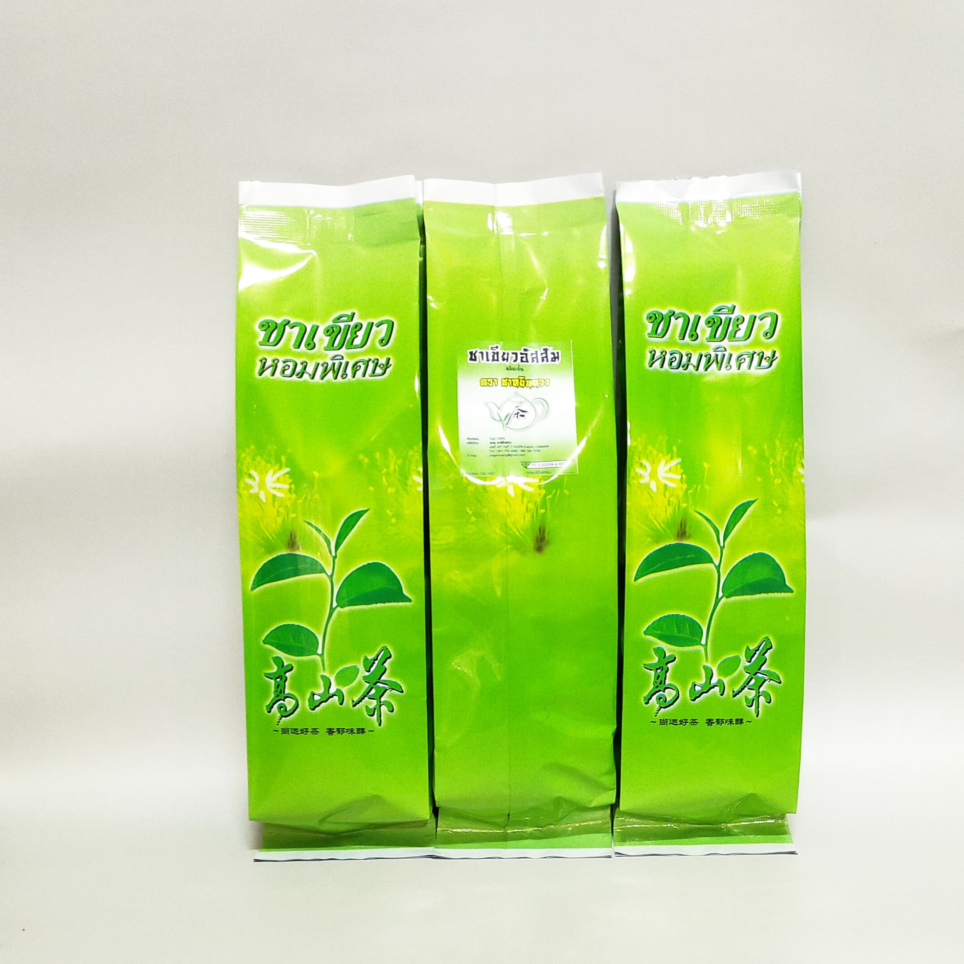 ชาเขียว ของชาหยินหวง ดอยแม่สลอง จำนวน 3 ถุง ขนาด 100 กรัมต่อซอง