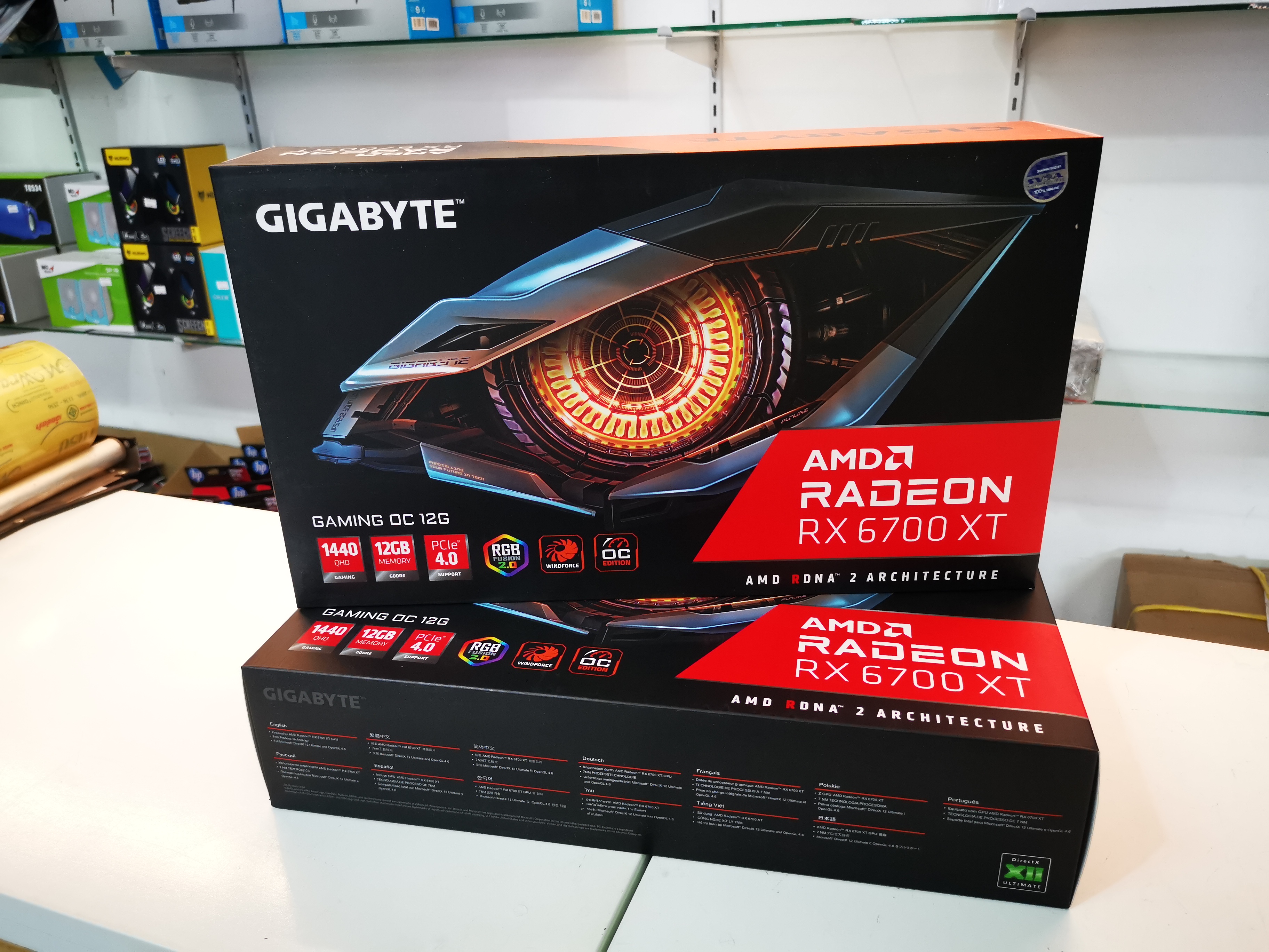 GIGABYTE RX 6700XT/12GB GAMING (OC/D6)