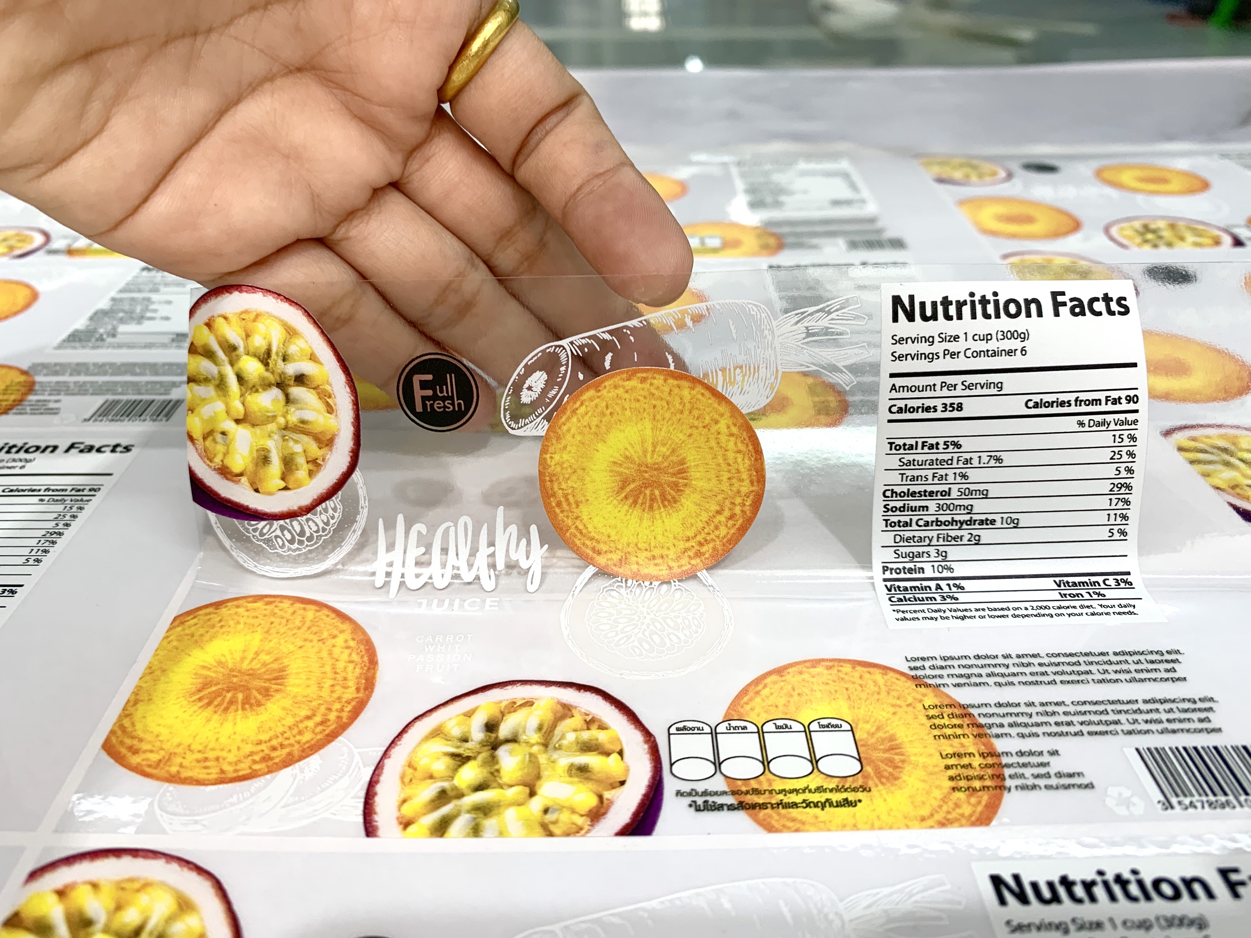 สติ๊กเกอร์ใสรองพื้นหมึกขาว หมึกขาว พิมพ์หมึกขาว