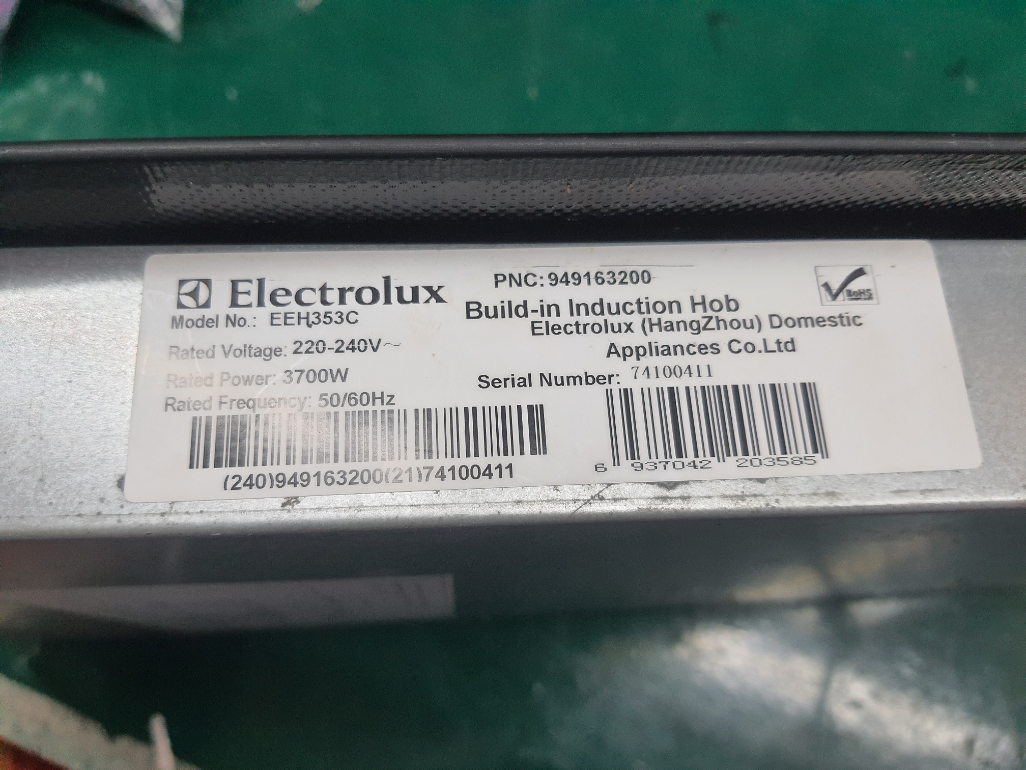 ซ่อมเตาแม่เหล็กไฟฟ้า ยี่ห้อ ELECTROLUX รุ่น EEH353C อาการเปิดไม่ติดเครื่องไม่ทำงาน