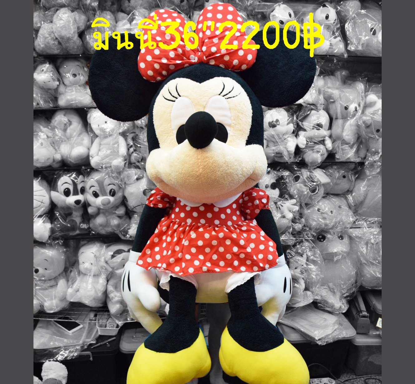 มินนี่เมาส์ Minnie Mouse 14", 22", 36"