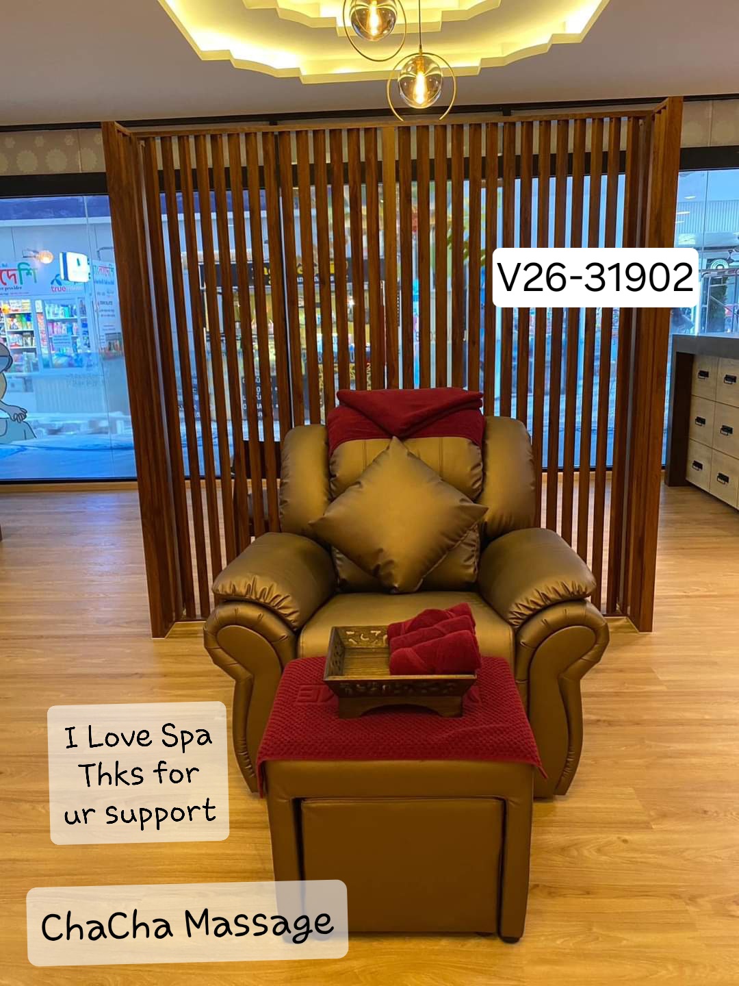 เก้าอี้นวดฝ่าเท้า รุ่น Premium ดีไซน์แขนหลุยส์