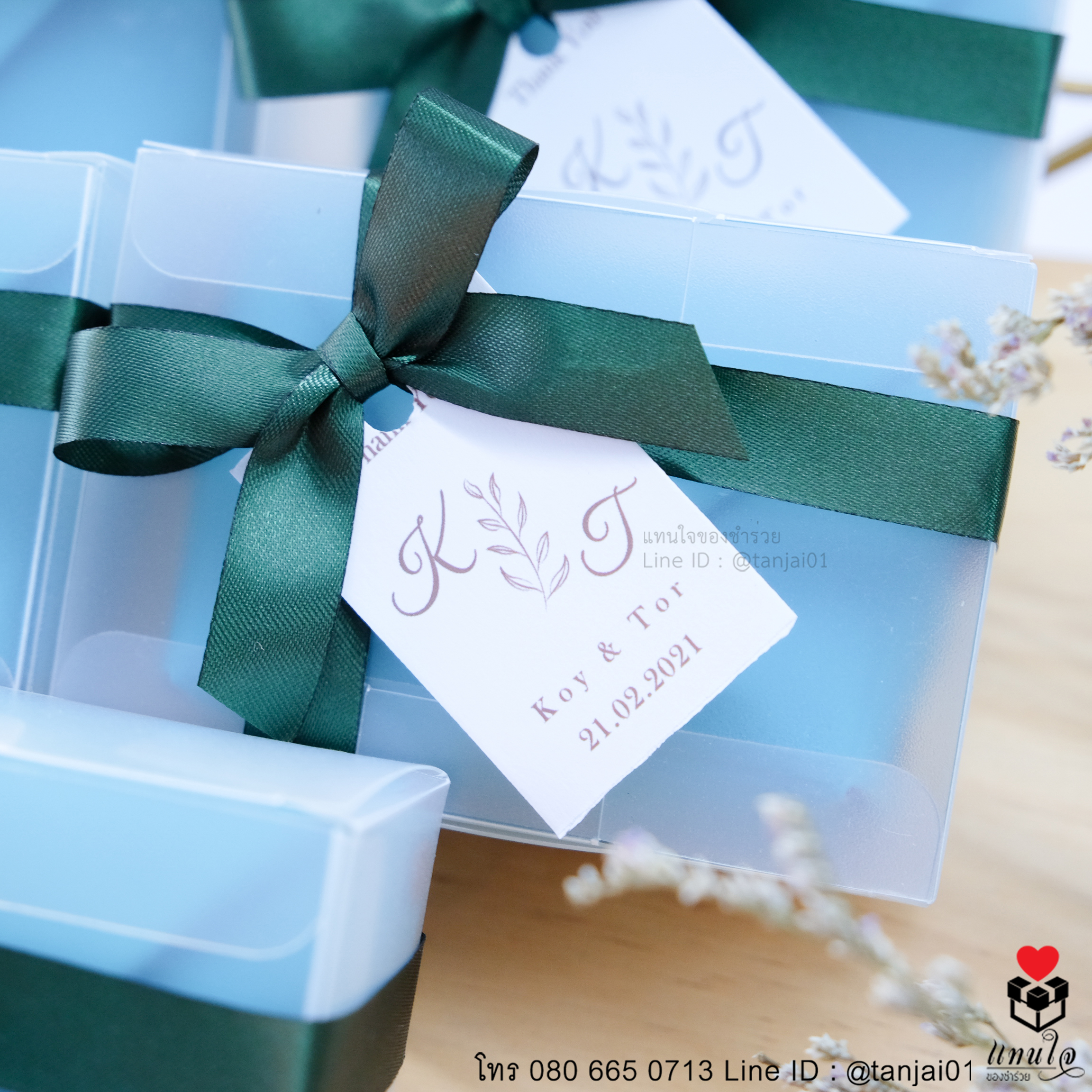 ของชำร่วยกระเป๋าเก็บเหีรยญ ของชำร่วยงานแต่งงาน ของแจกงานแต่งงาน ของที่ระลึกงานแต่งงาน เก็บเป๋าเก็บเหรียญ ในกล่อง 03