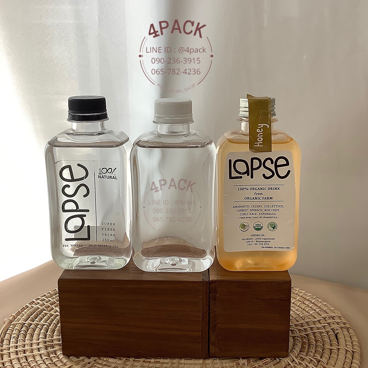 (กล่องละ60ใบ) ขวดพลาสติกPET ขนาด250ml ทรงแบนมนNR +ฝาอลู/ฝาพลาสติก