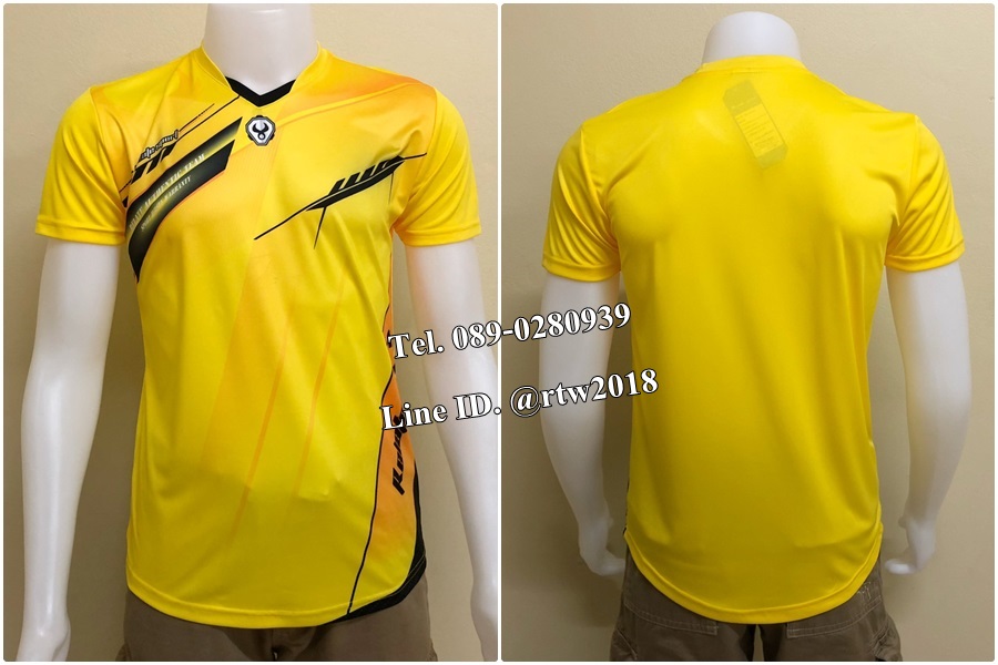 เสื้อกีฬาราคาถูก