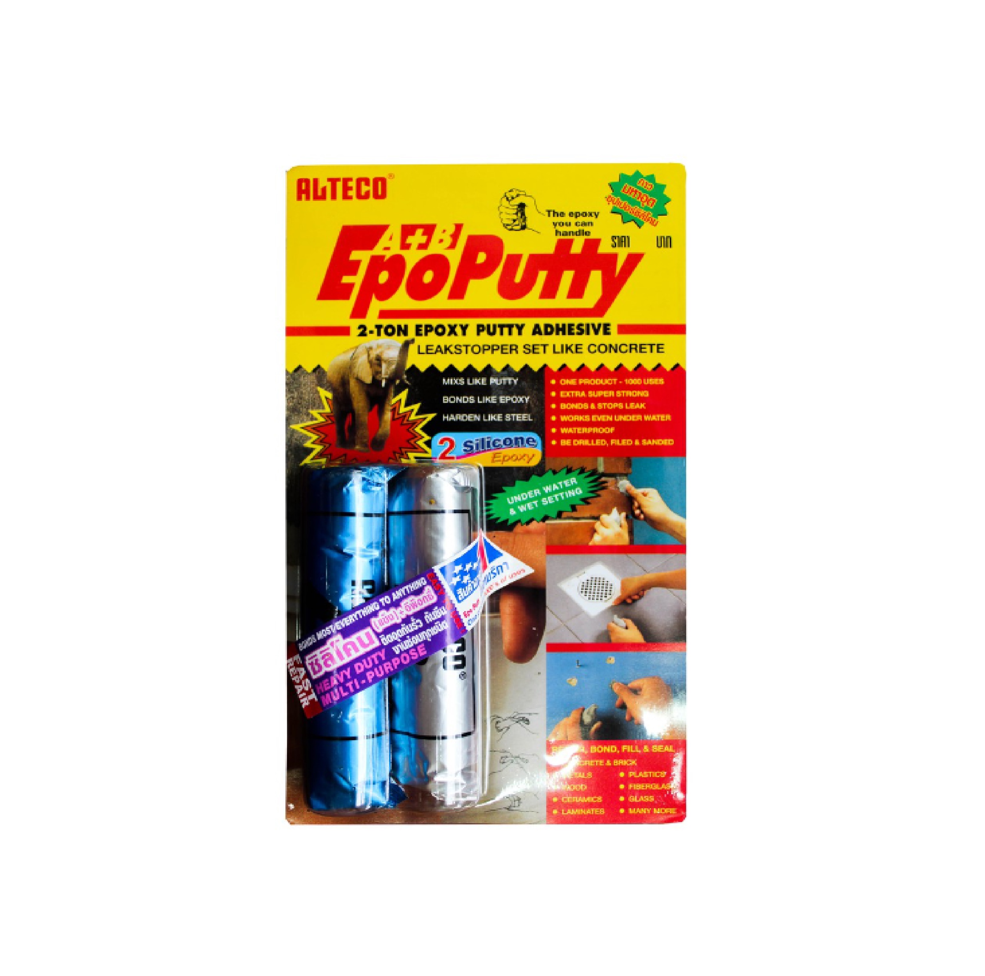 กาวมหาอุด EPOPUTTY 100g. ALTECO
