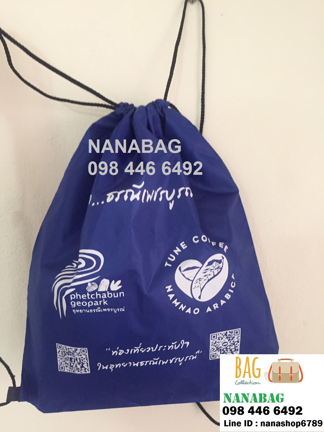 ถุงผ้าหูรูด ขนาด 12*15นิ้ว ผ้าร่ม กระเป๋าผ้าร่ม ถุงผ้าร่ม กระเป๋าเป้หูรูด กระเป๋างานวิ่ง