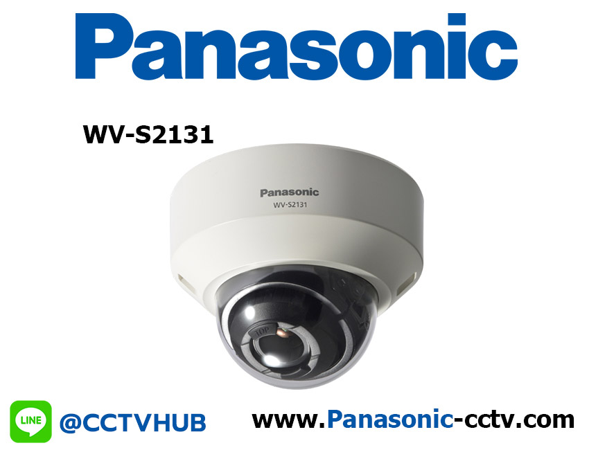 กล้องวงจรปิด Panasonic รุ่น WV-S2131