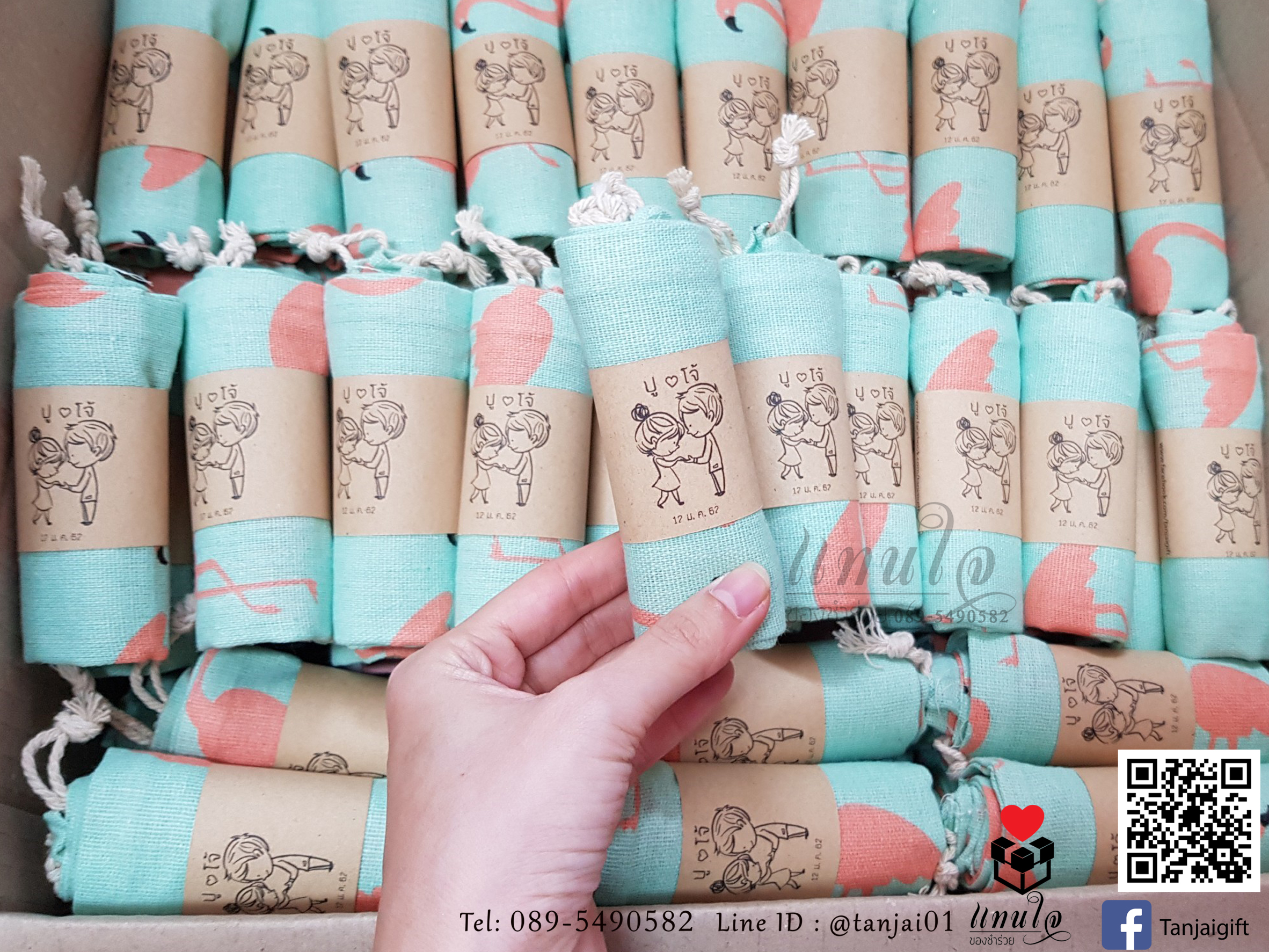 ของชำร่วยถุงผ้า กระเป๋า พิมพ์ลายน่ารัก สดใส ม้วนสายคาดขนาด 20x25cm