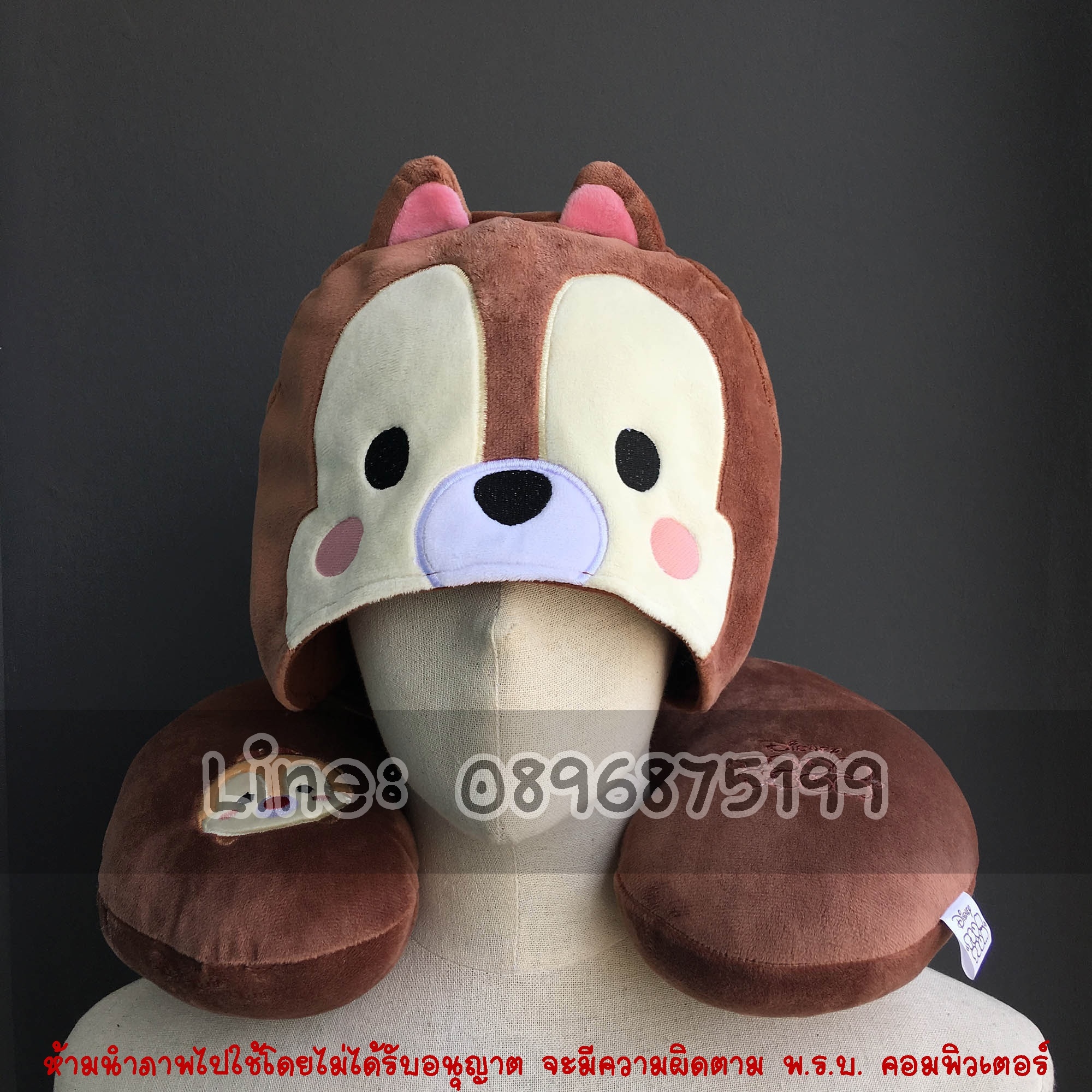 หมอนรองคอตัวยูมีหมวก ชิปกับเดล Chip รุ่น TSUM TSUM