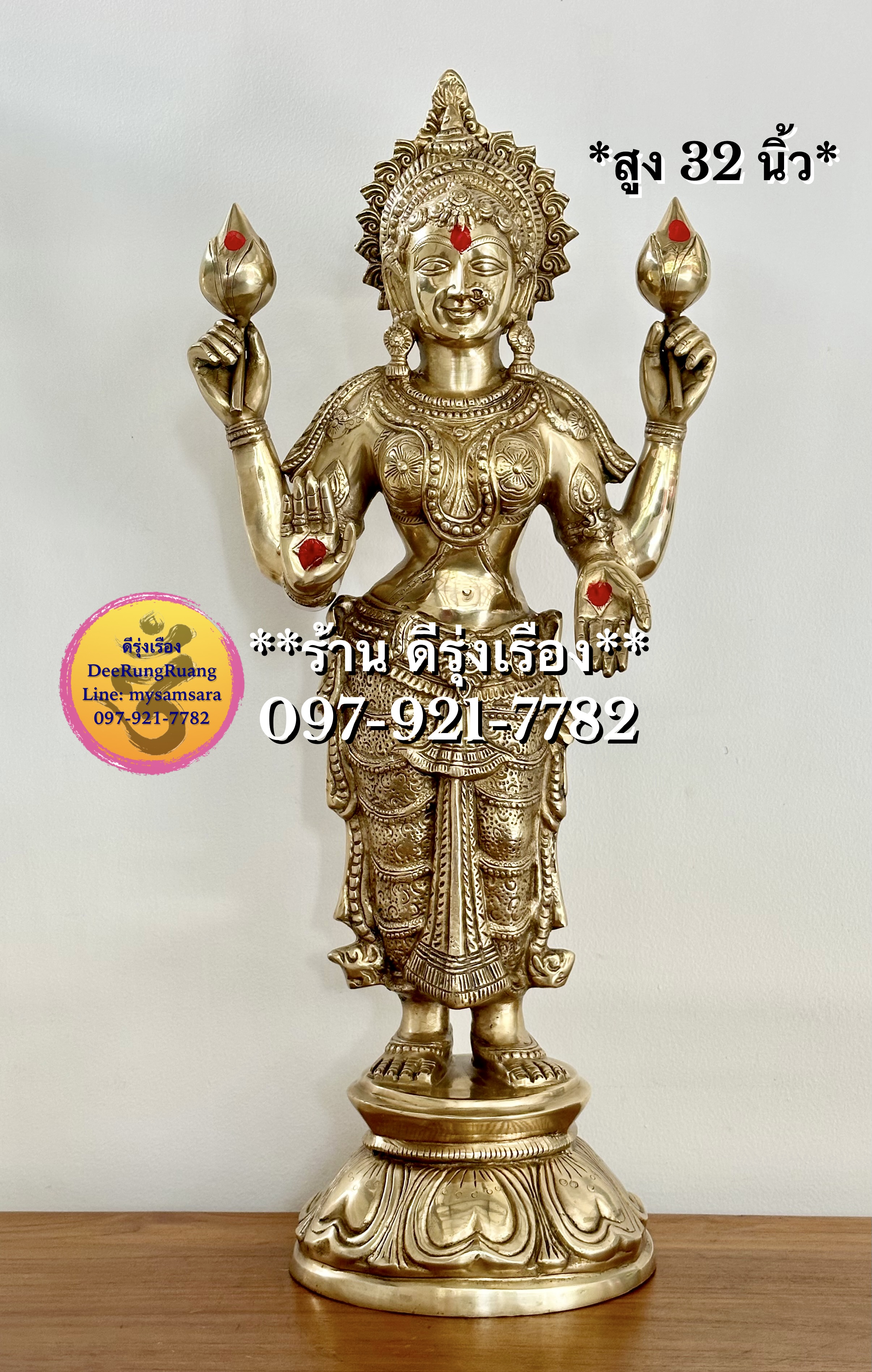 พระแม่ลักษมี ประทับยืน ประทานพร **สูง 32 นิ้ว**