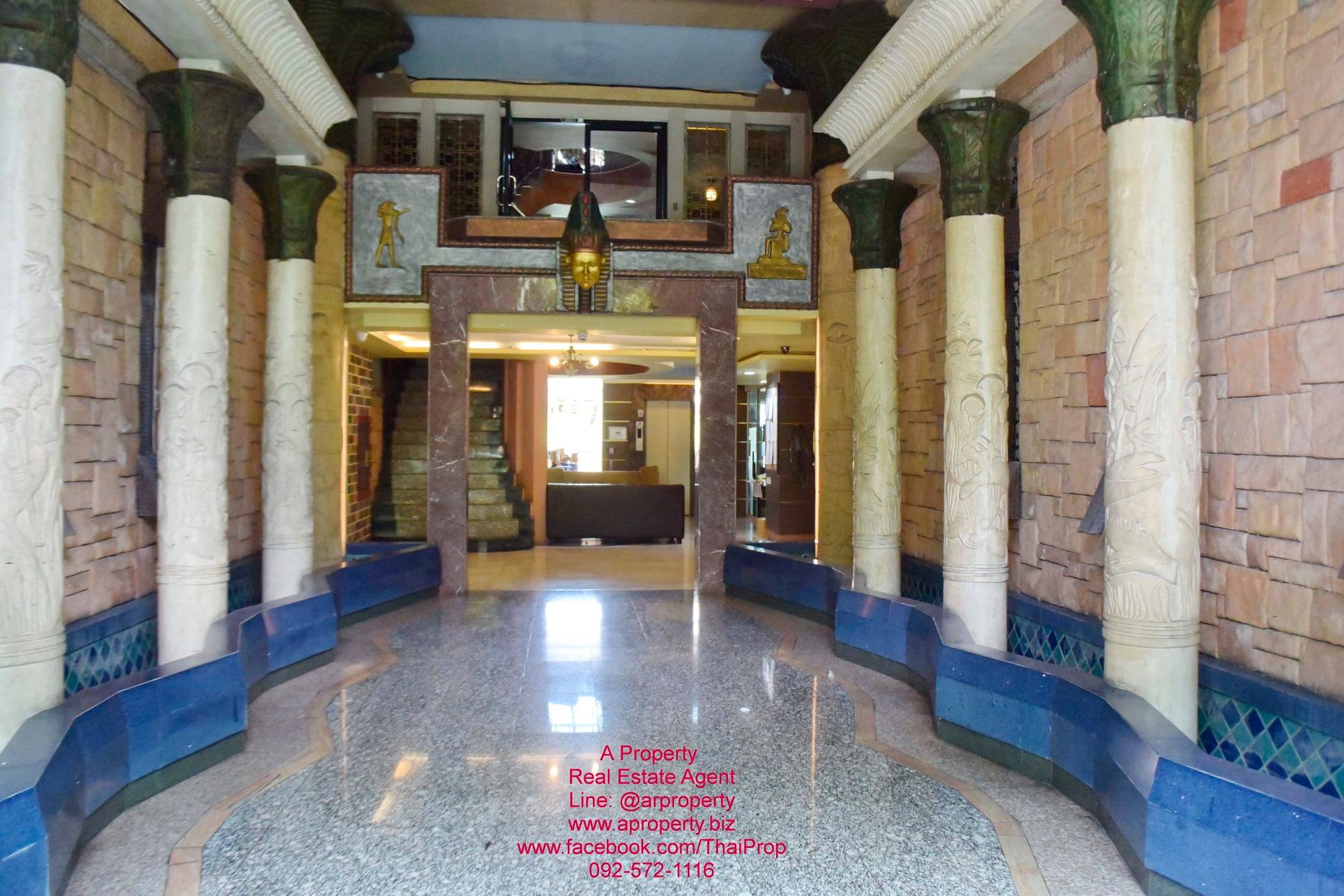 ฌ็องเซลิเซ่ อเวนิว