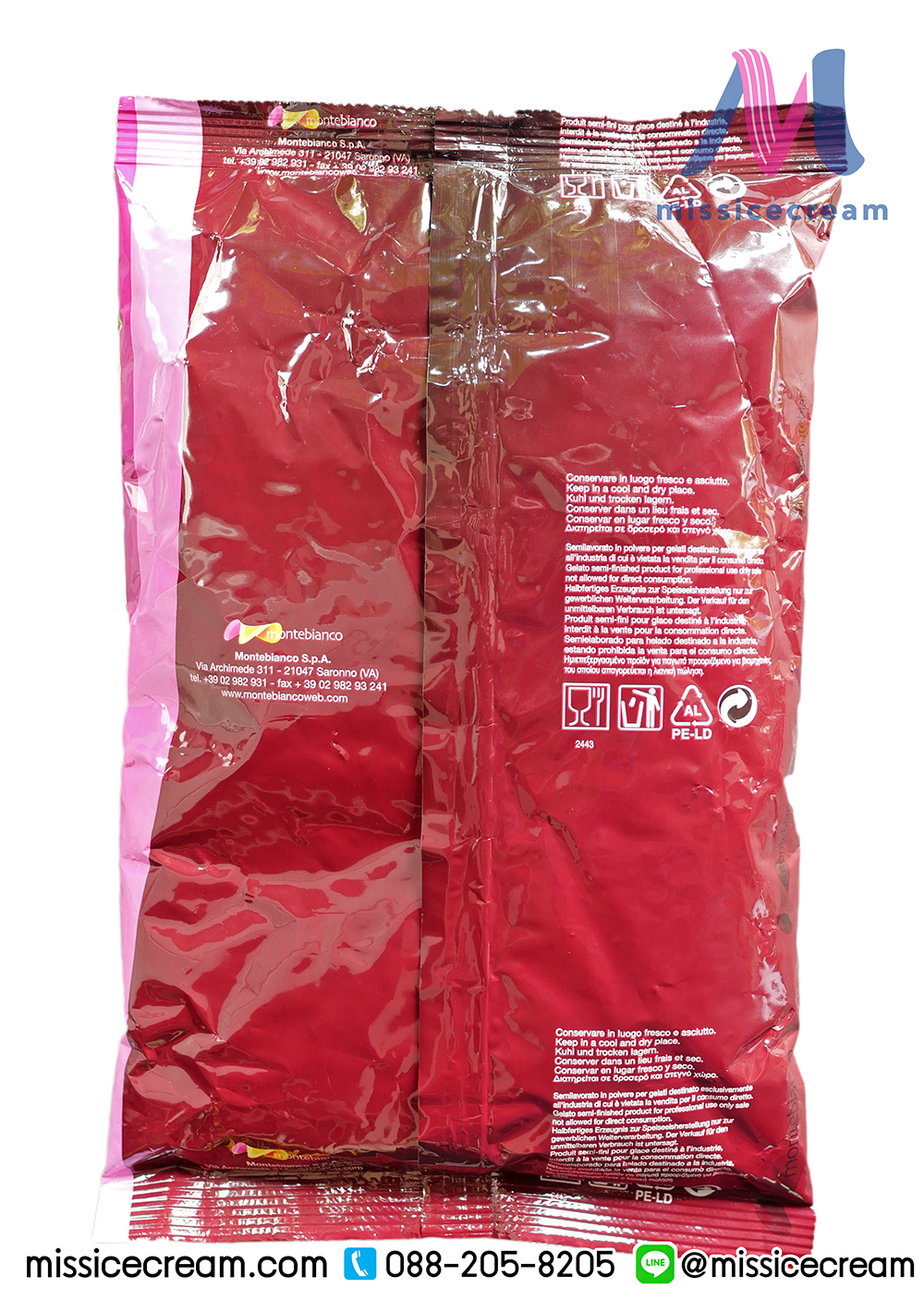 YGP1000 ผงโยเกิร์ต 1000 g. Yogurt Powder