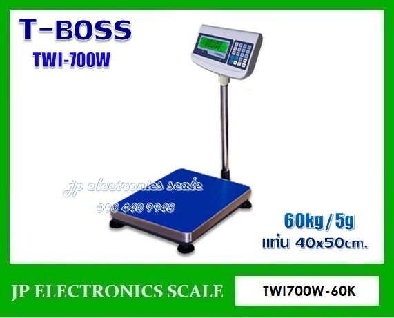 เครื่องชั่งดิจิตอล60kg เครื่องชั่งวางพื้น60kg เครื่องชั่งน้ำหนัก60kg ตาชั่ง60กิโลกรัม กิโลดิจิตอล60kg เครื่องชั่ง60kg ละเอียด10g ยี่ห้อ T-BOSS รุ่น TWI-700W ขนาดแท่นชั่ง 400x500mm.