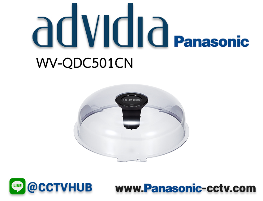 Panasonic รุ่น WV-QDC501CN