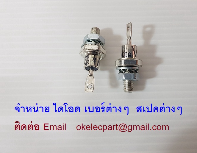 วงจรภายในตัวไดโอด