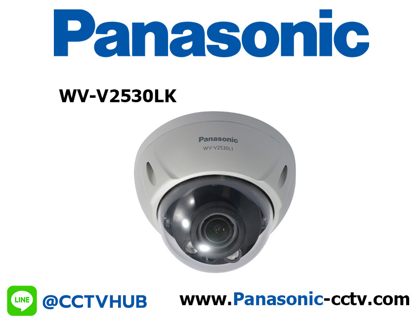 NEW V-Series Panasonic รุ่น WV-V2530LK