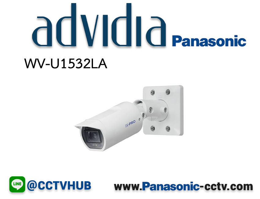 กล้องวงจรปิด Panasonic รุ่น WV-U1532LA