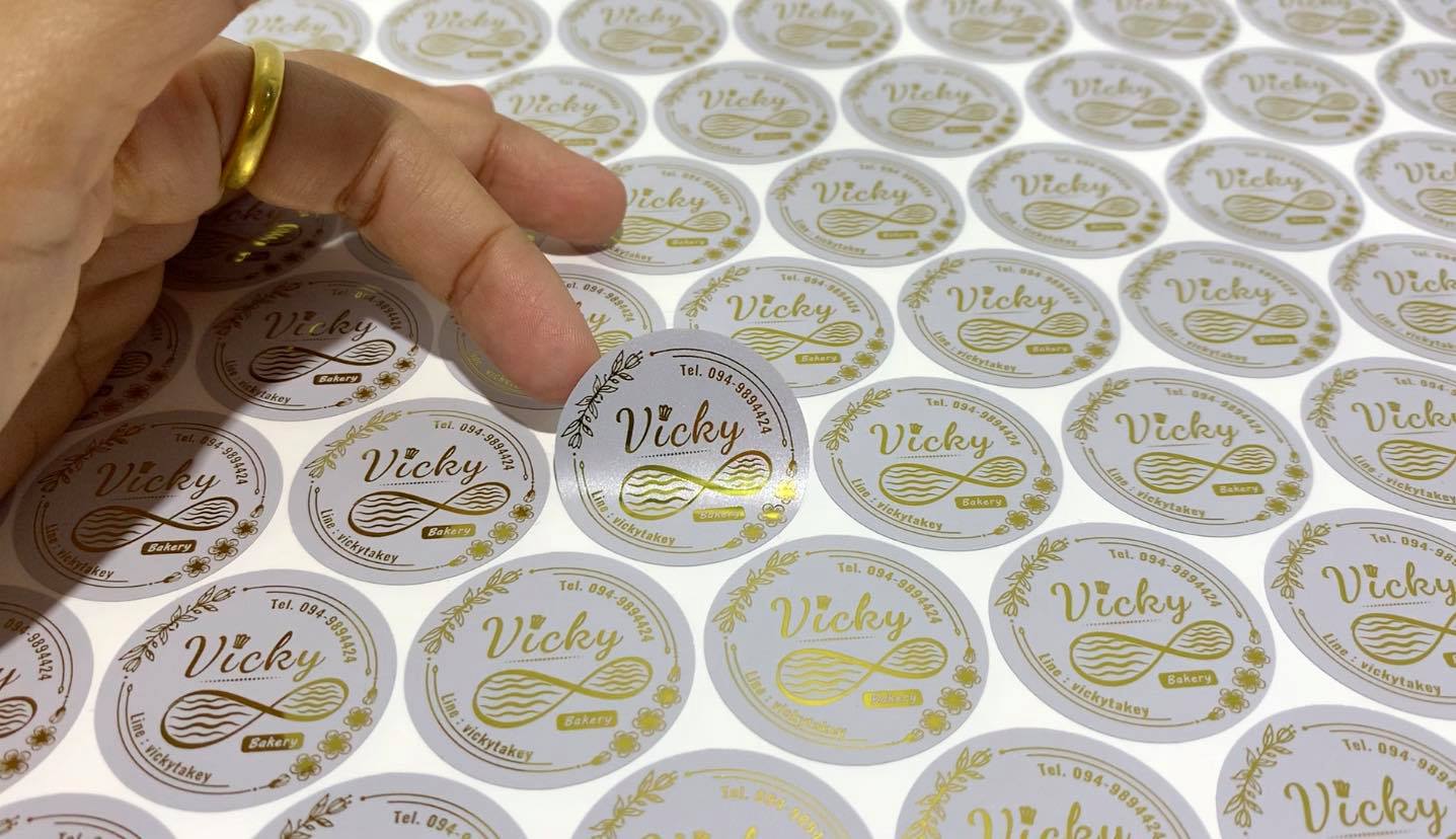 สติ๊กเกอร์ฉลากสินค้าฟรอยทอง ฟอยล์