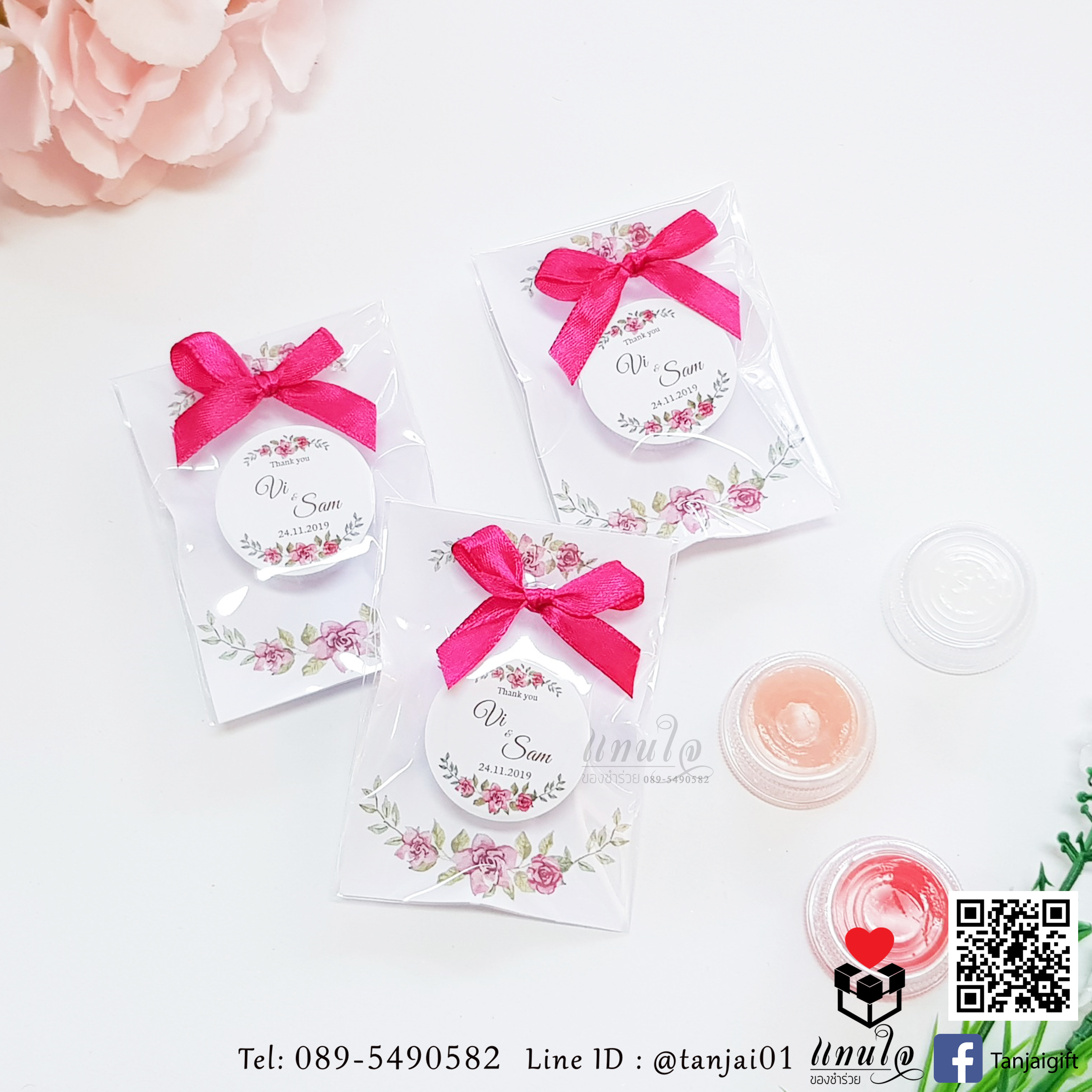 💕 ของชำร่วยลิปมัน กลิ่นหอม 💕 ของชำร่วยแพคเกจน่ารัก ราคาประหยัด พร้อมติดโบว์และป้ายชื่อ