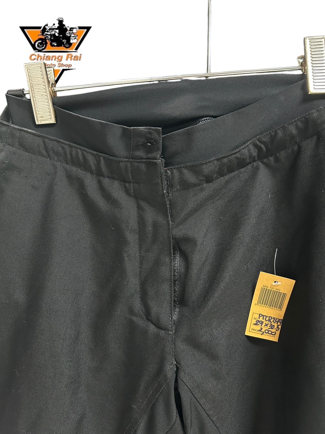 กางเกงขี่มอเตอร์ไซด์ ( มือสอง ) PTCR 247 : เอว 29" ยาว 30.5" IXS