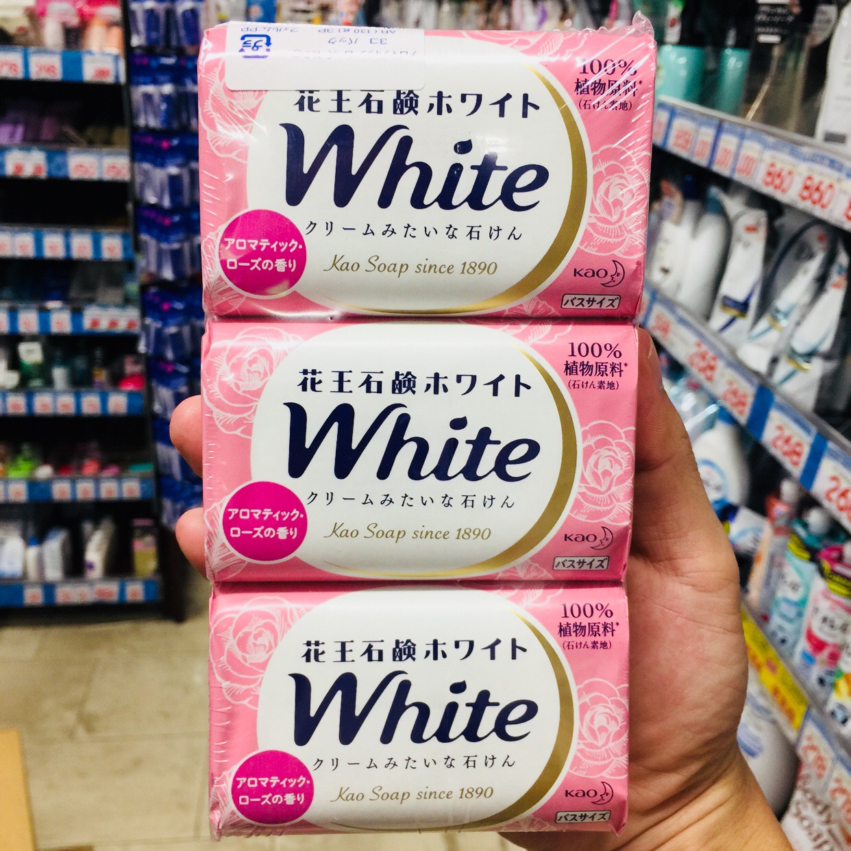 🔥(Best Seller)💥สบู่วิปโฟม Kao White Soap💥 ขนาด 130g.