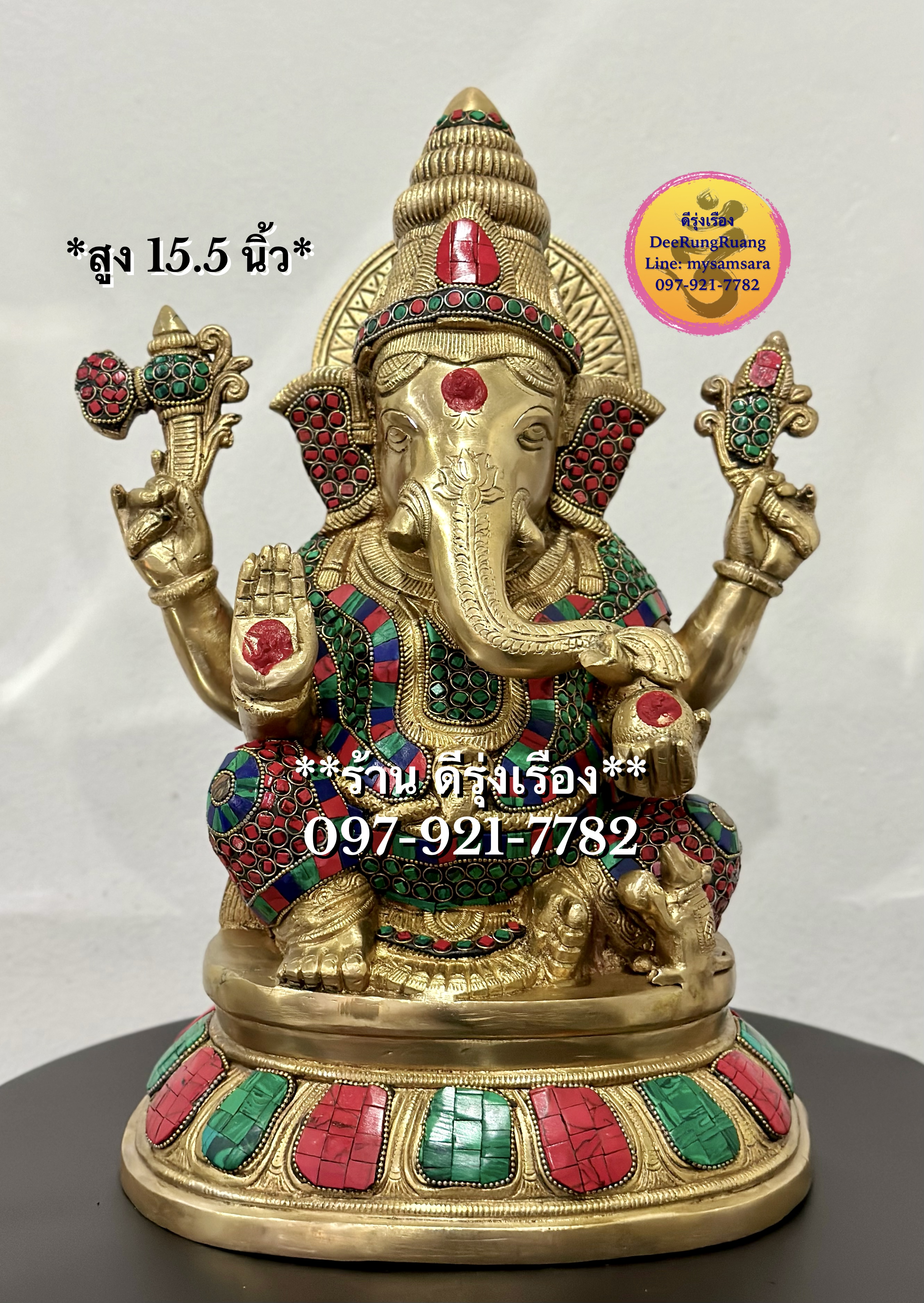 พระพิฆเนศ ประทานพร **สูง 15.5 นิ้ว**