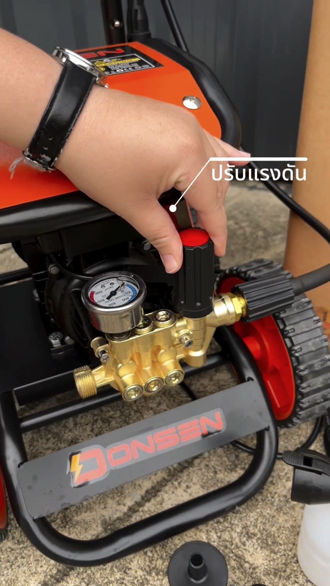 เครื่องฉีดน้ำแรงดันสูงล้อลาก ยี่ห้อ ONSEN รุ่น ON-EXTRA-500