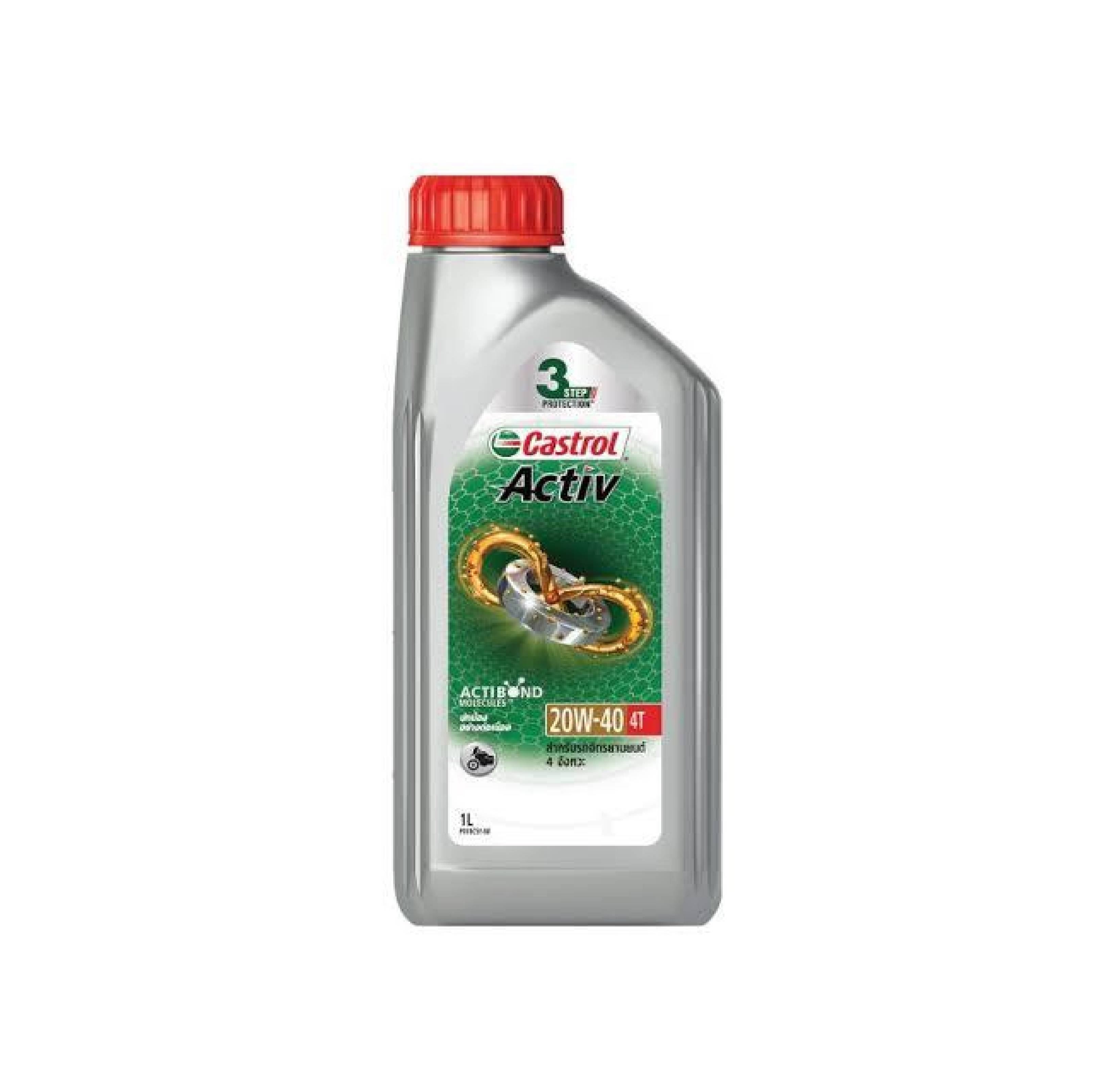 น้ำมันเครื่อง 0.8L 4T 20w-40 ACTIV CASTROL