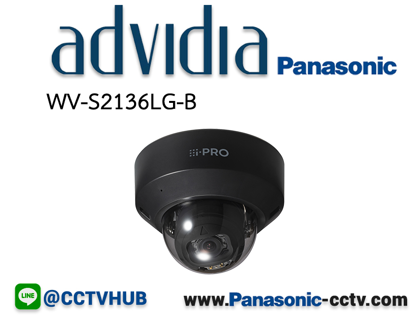 กล้องวงจรปิด Panasonic รุ่น WV-S2136LG-B