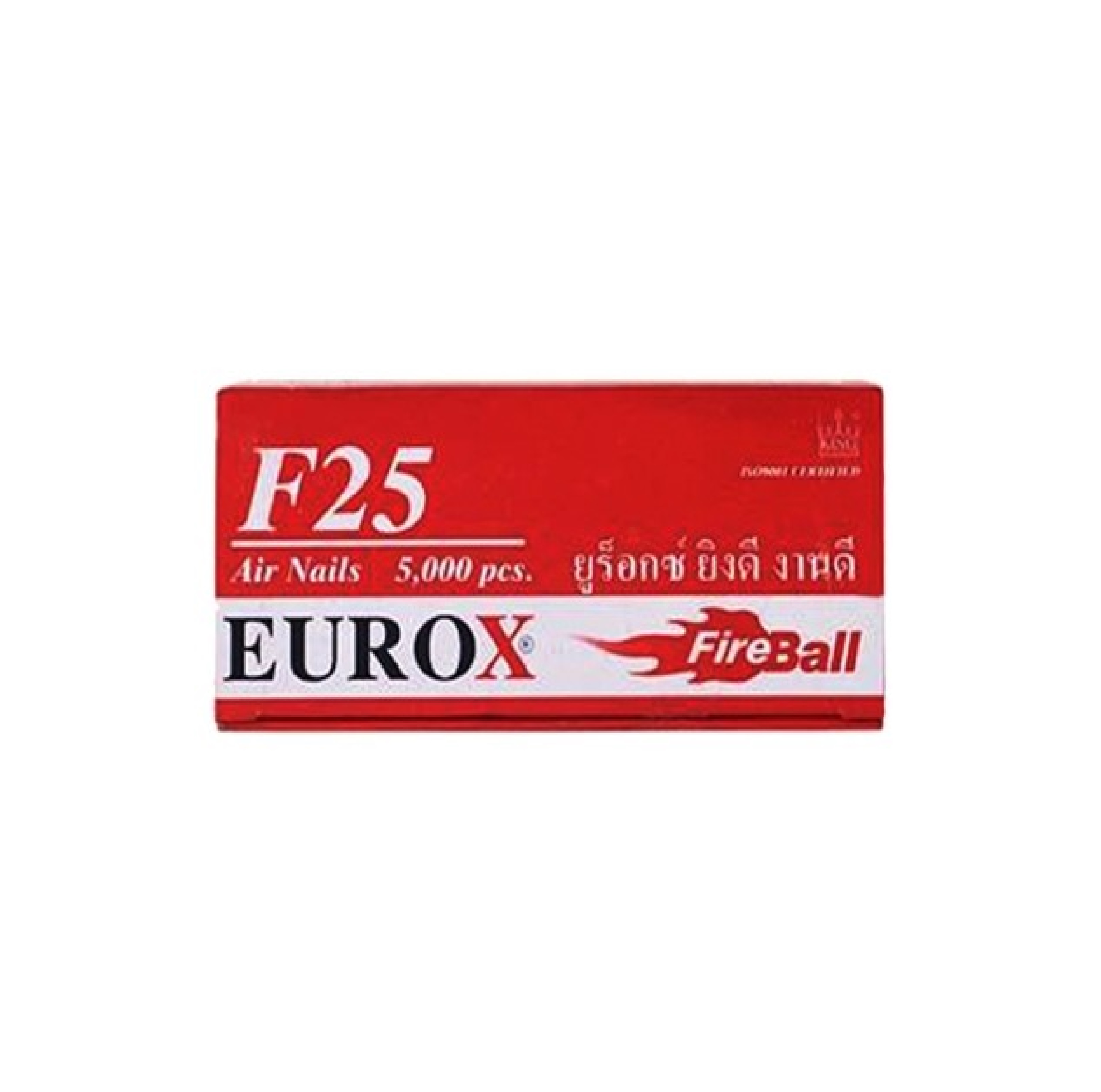 ลูกแม็กซ์ลม F25 EUROX