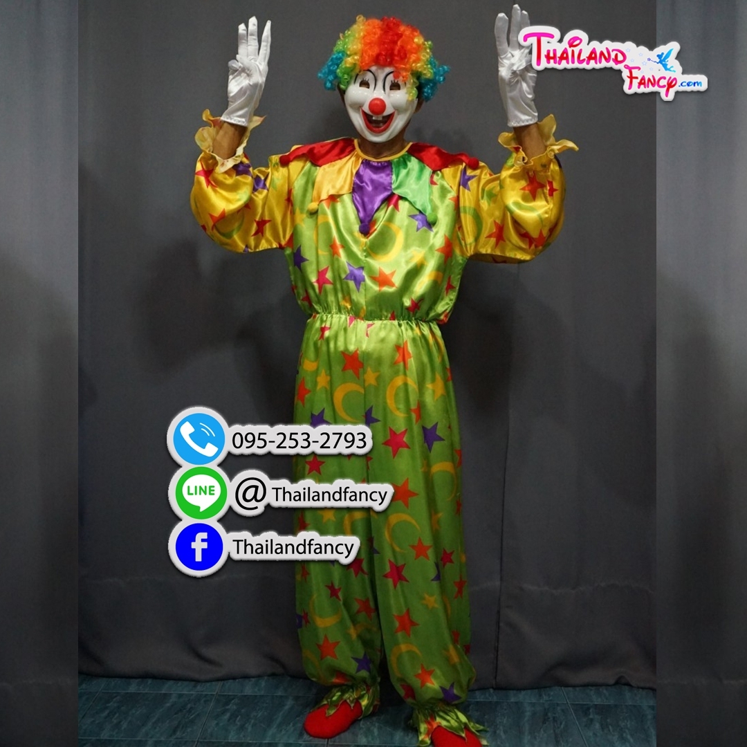 ชุดเช่าแฟนซีผู้ชาย ชุดเช่าการ์ตูน ชุดตัวตลกเป่าลูกโป่ง Joker Cosplay ชุดโจ๊กเกอร์แฟนซีผู้ใหญ่ ชุดแฟนซีตัวตลกโบโซ่ลายดาวสีเขียวเหลืองพร้อมวิกโบโซ่หัวฟูหลากสี